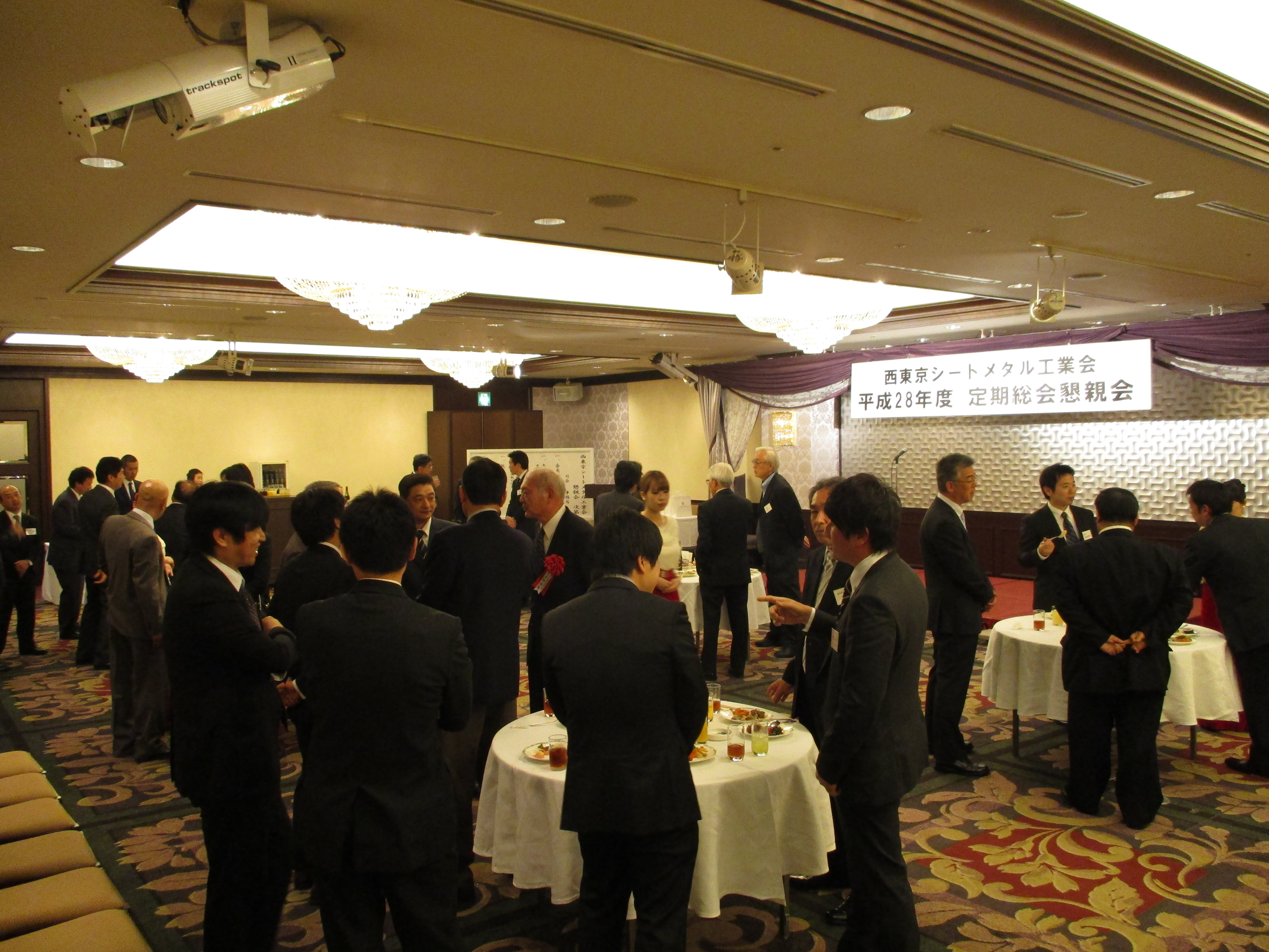 第２４回定期総会　報告