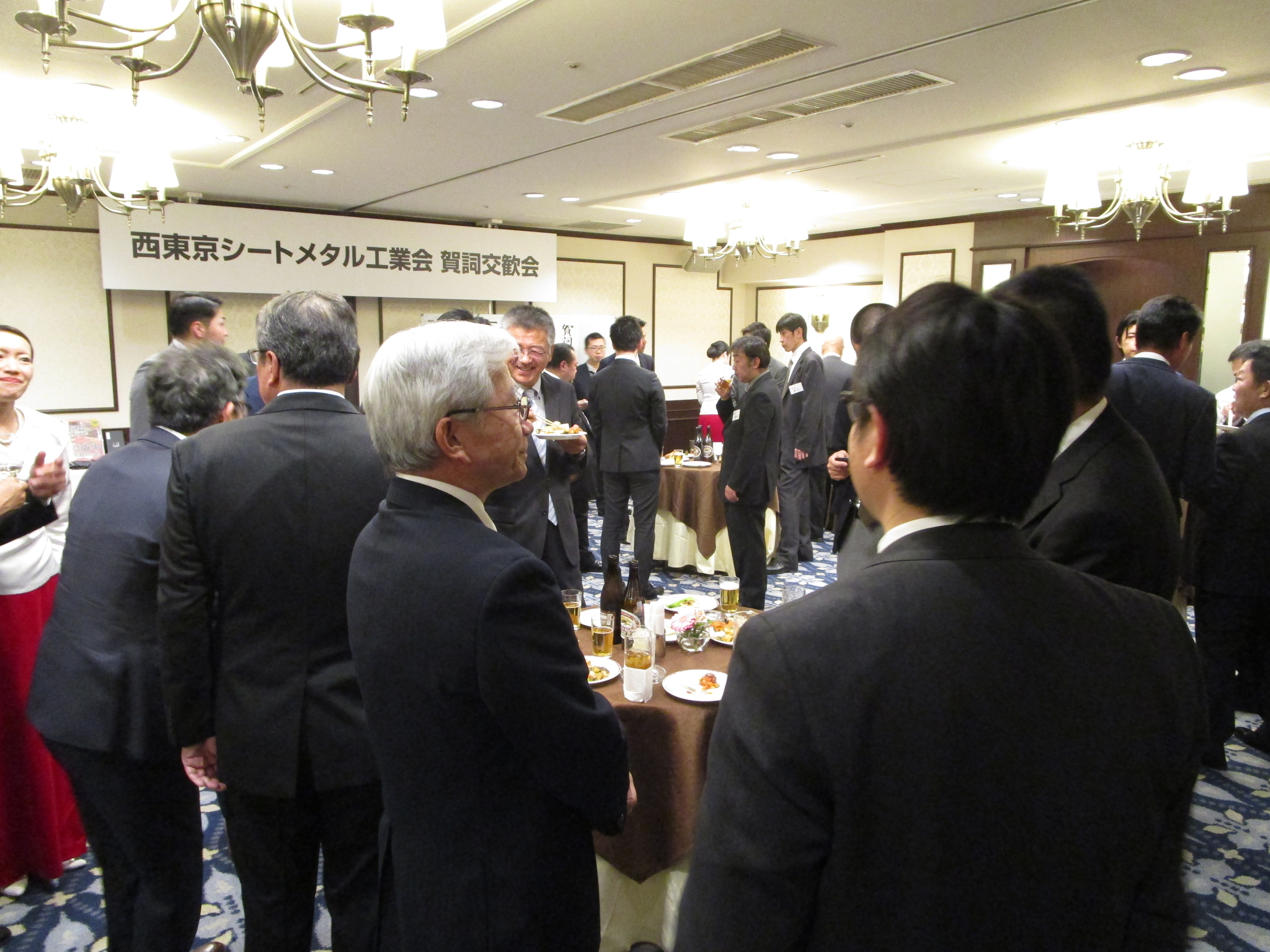 賀詞交歓会　報告