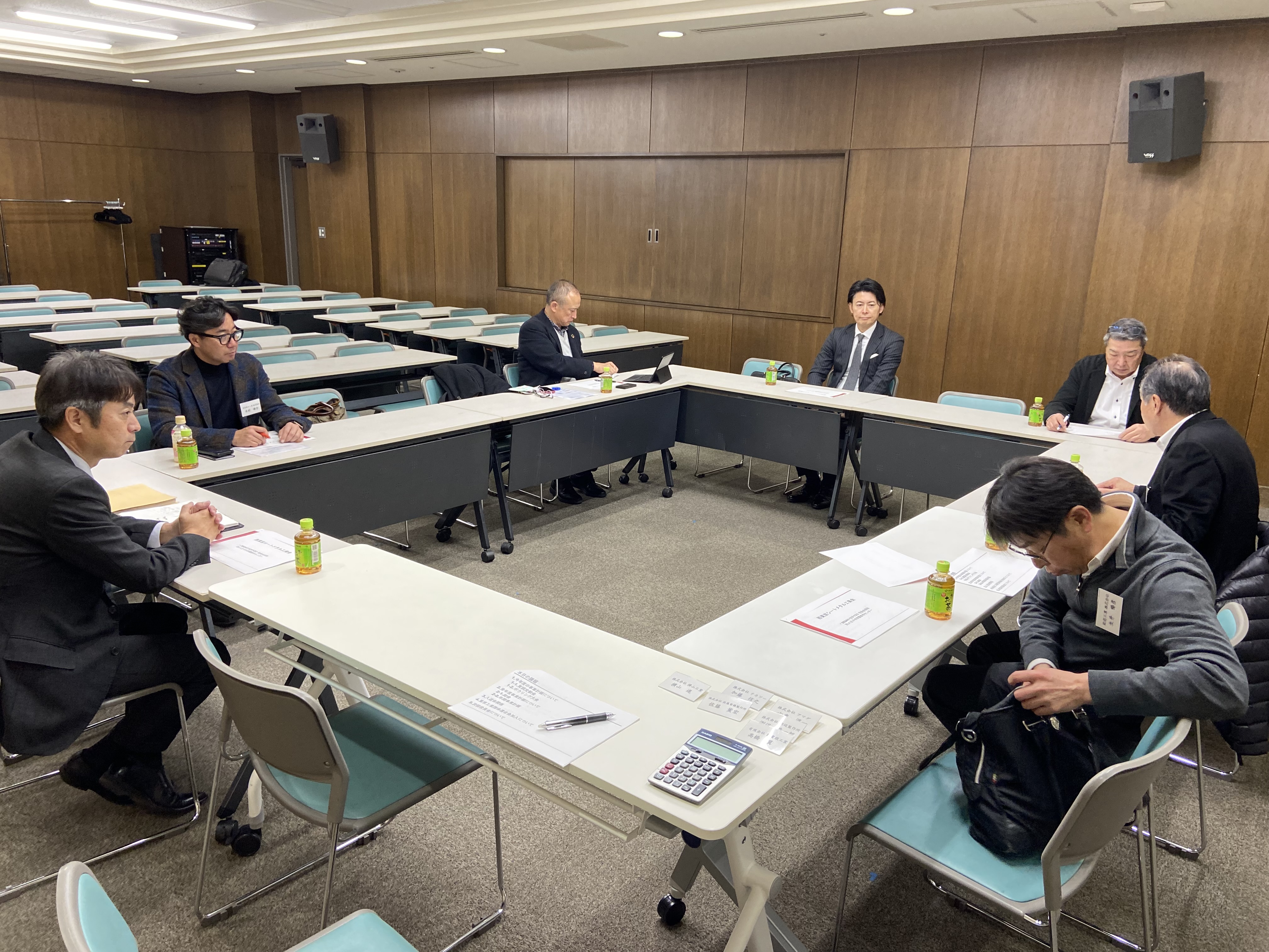 役員会　実施報告