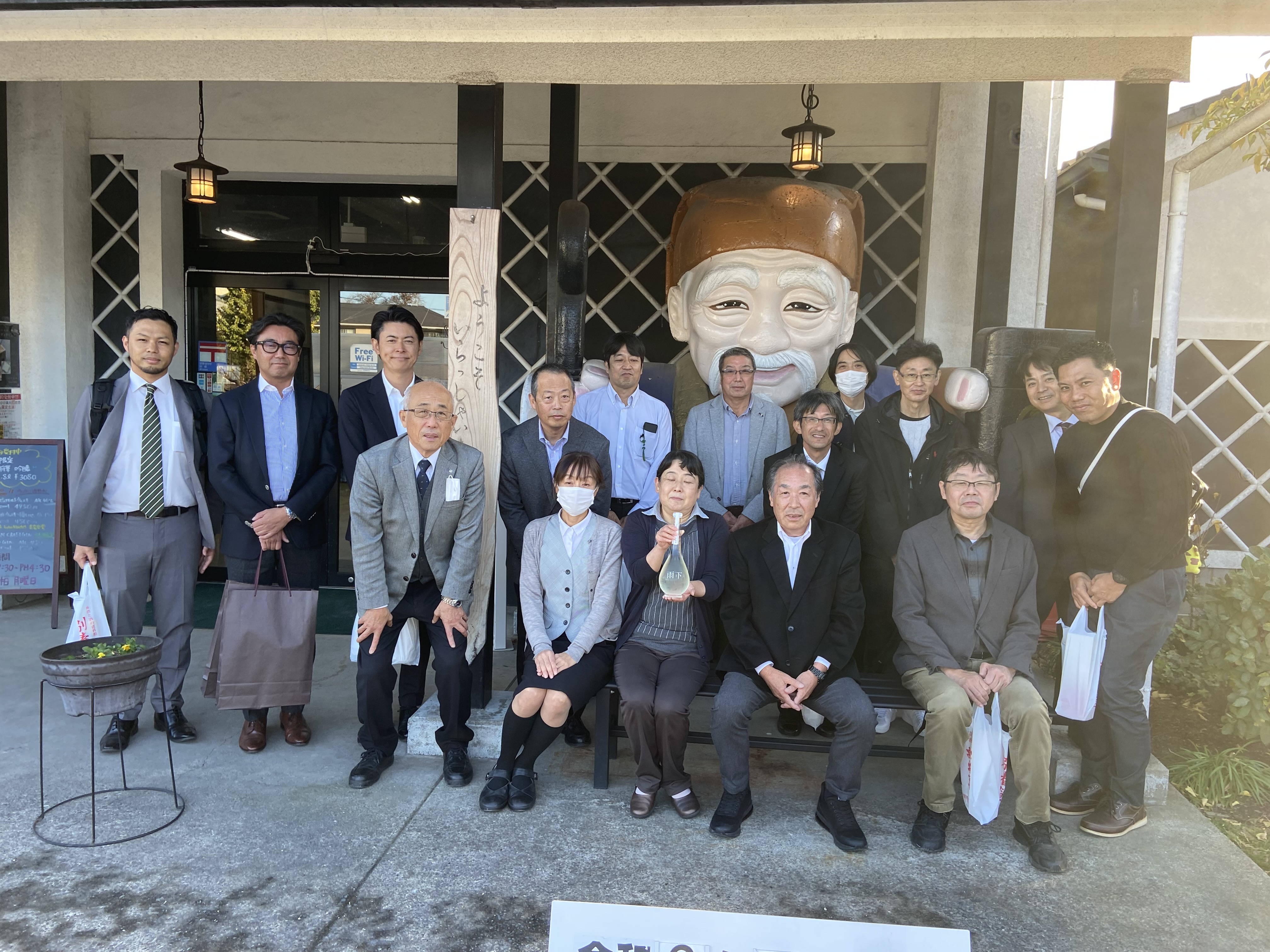 国内工場視察　実施報告