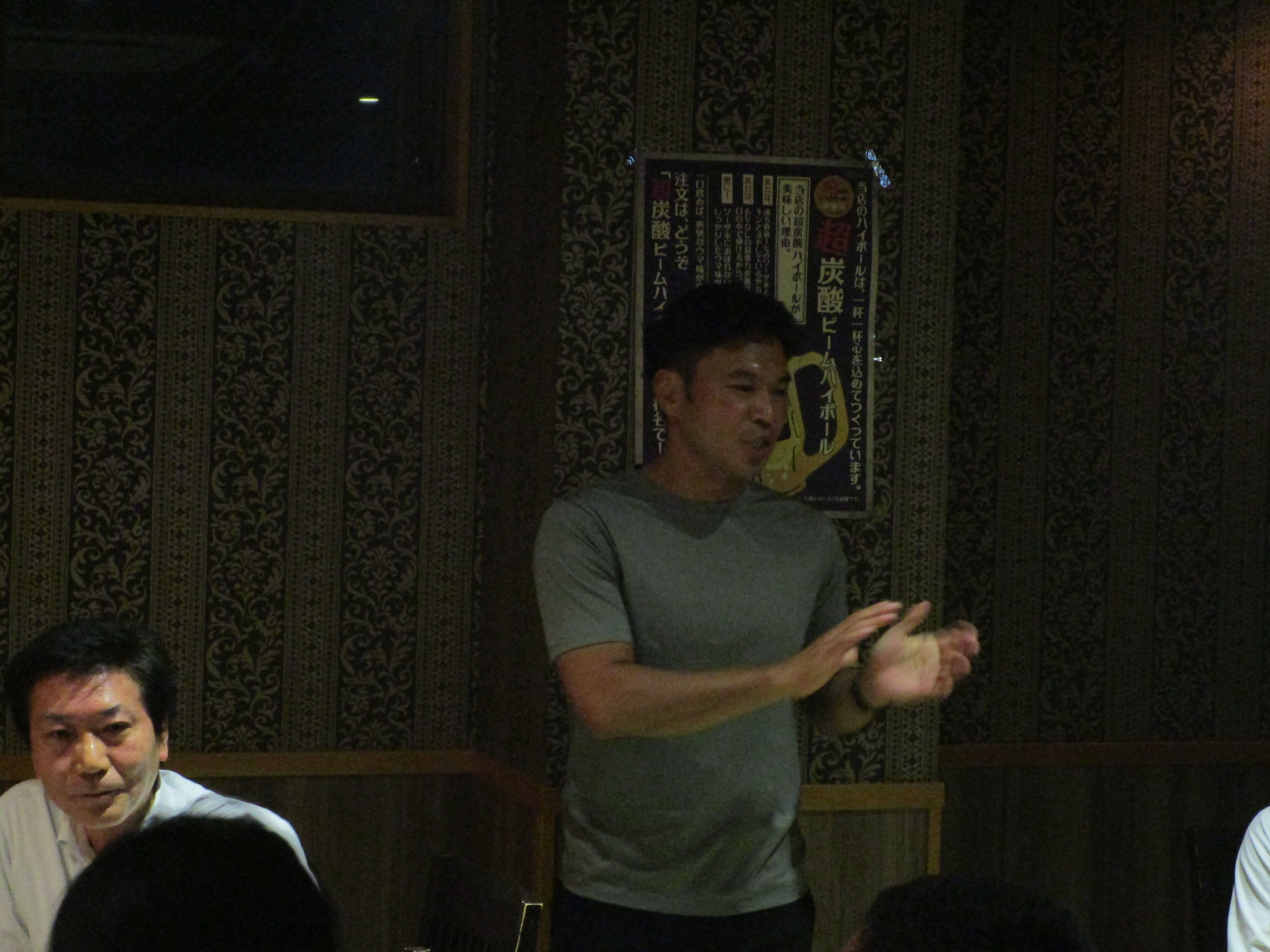 第6回若手経営者勉強会　報告