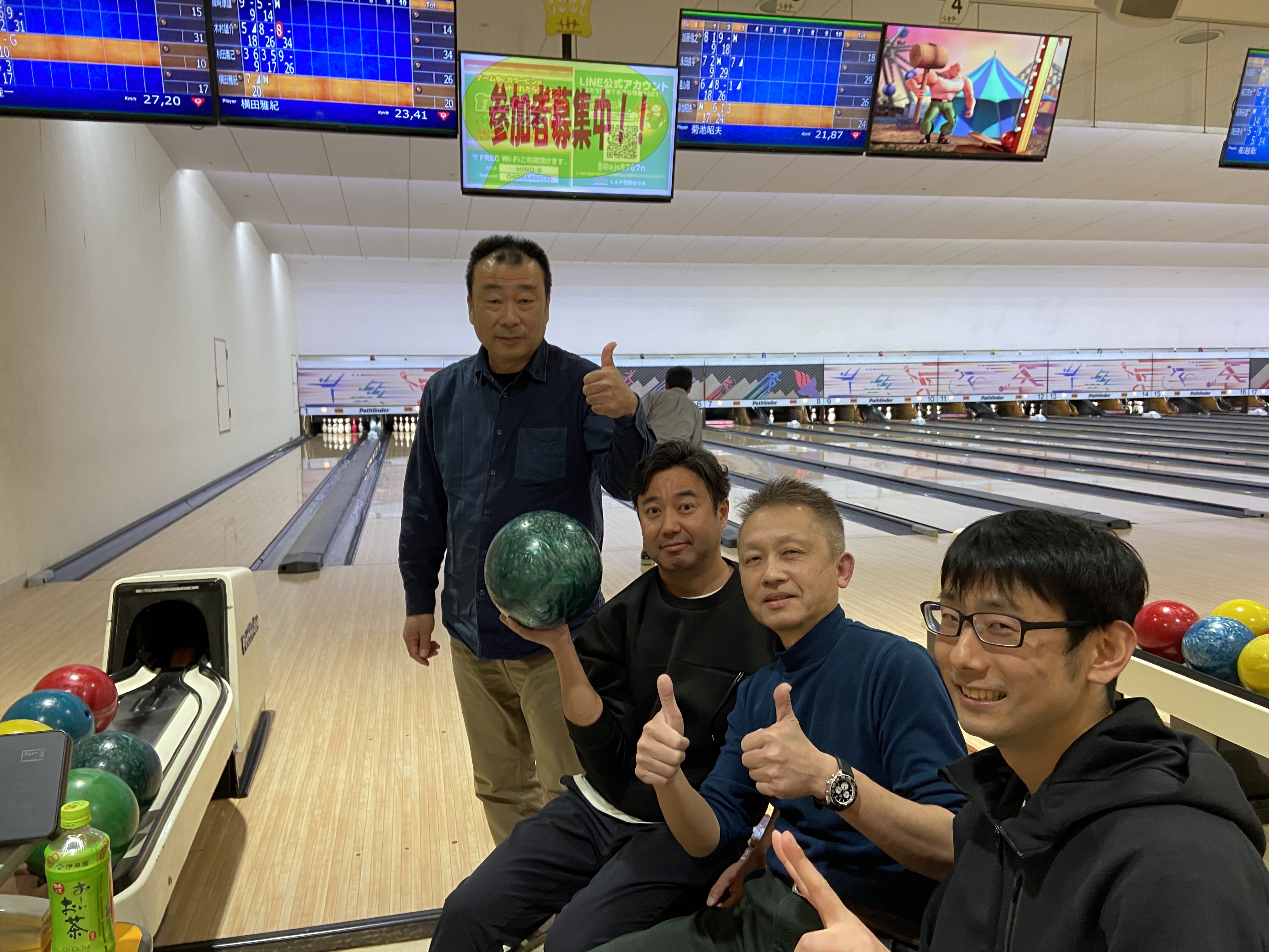 ボウリング大会　報告