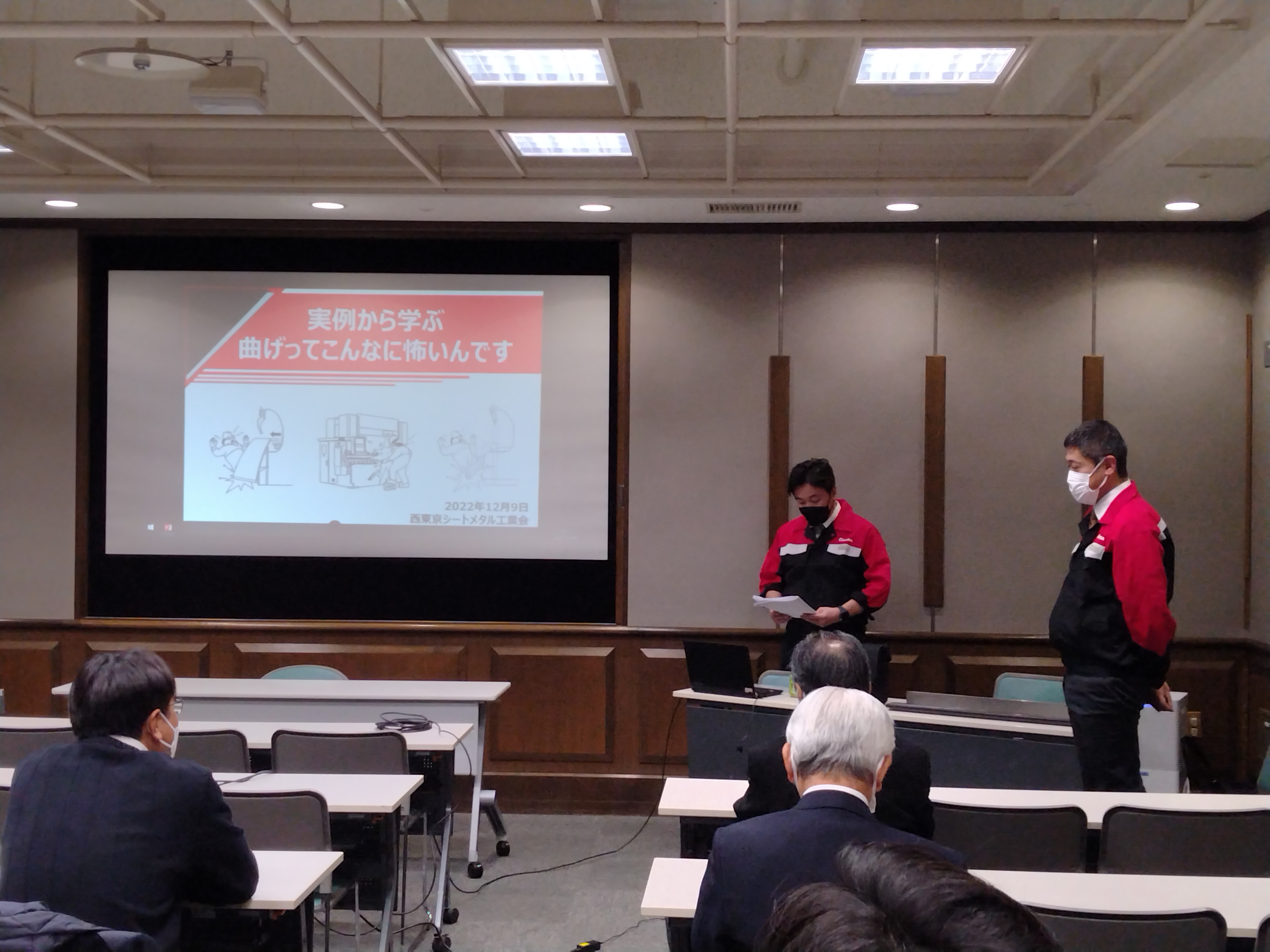 経営者勉強会　報告